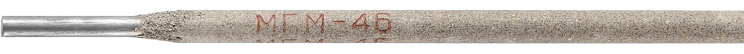 Электрод МГМ-46